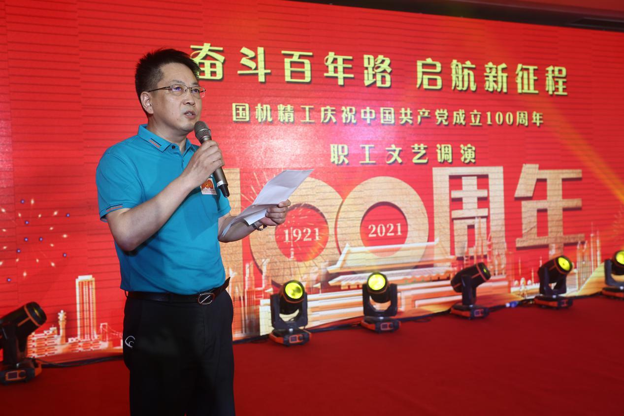 9-21063015435W46.jpg ×ðÁúʱ¿¡¤(Öйú)ÈËÉú¾ÍÊDz«!