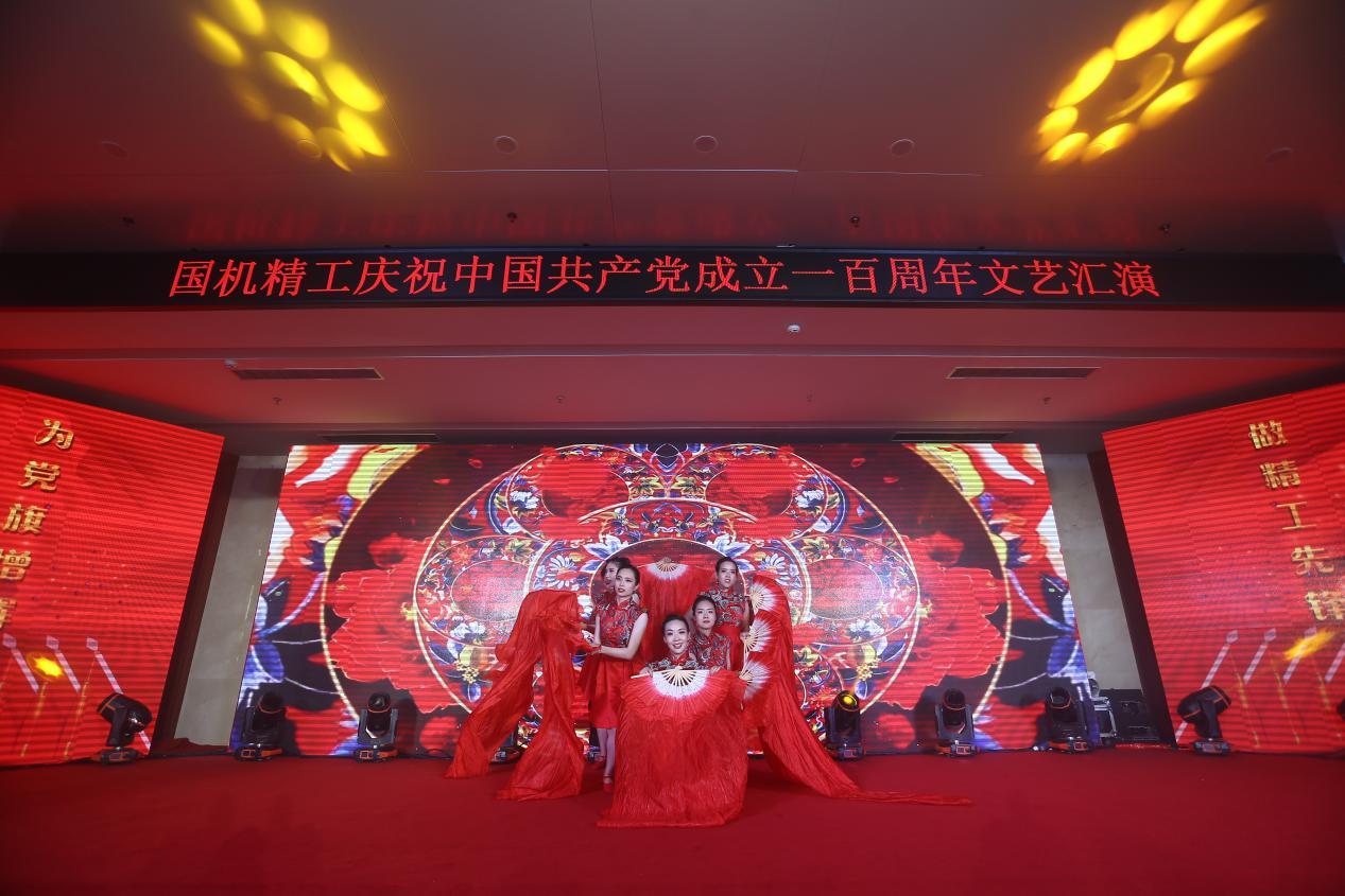 9-210630154431S0.jpg ×ðÁúʱ¿¡¤(Öйú)ÈËÉú¾ÍÊDz«!