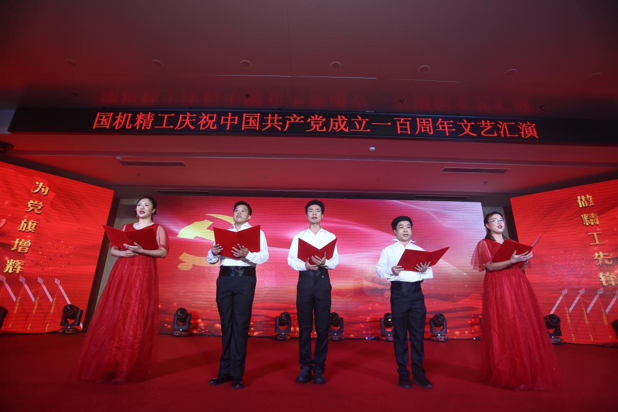 9-210630154452442.jpg ×ðÁúʱ¿¡¤(Öйú)ÈËÉú¾ÍÊDz«!