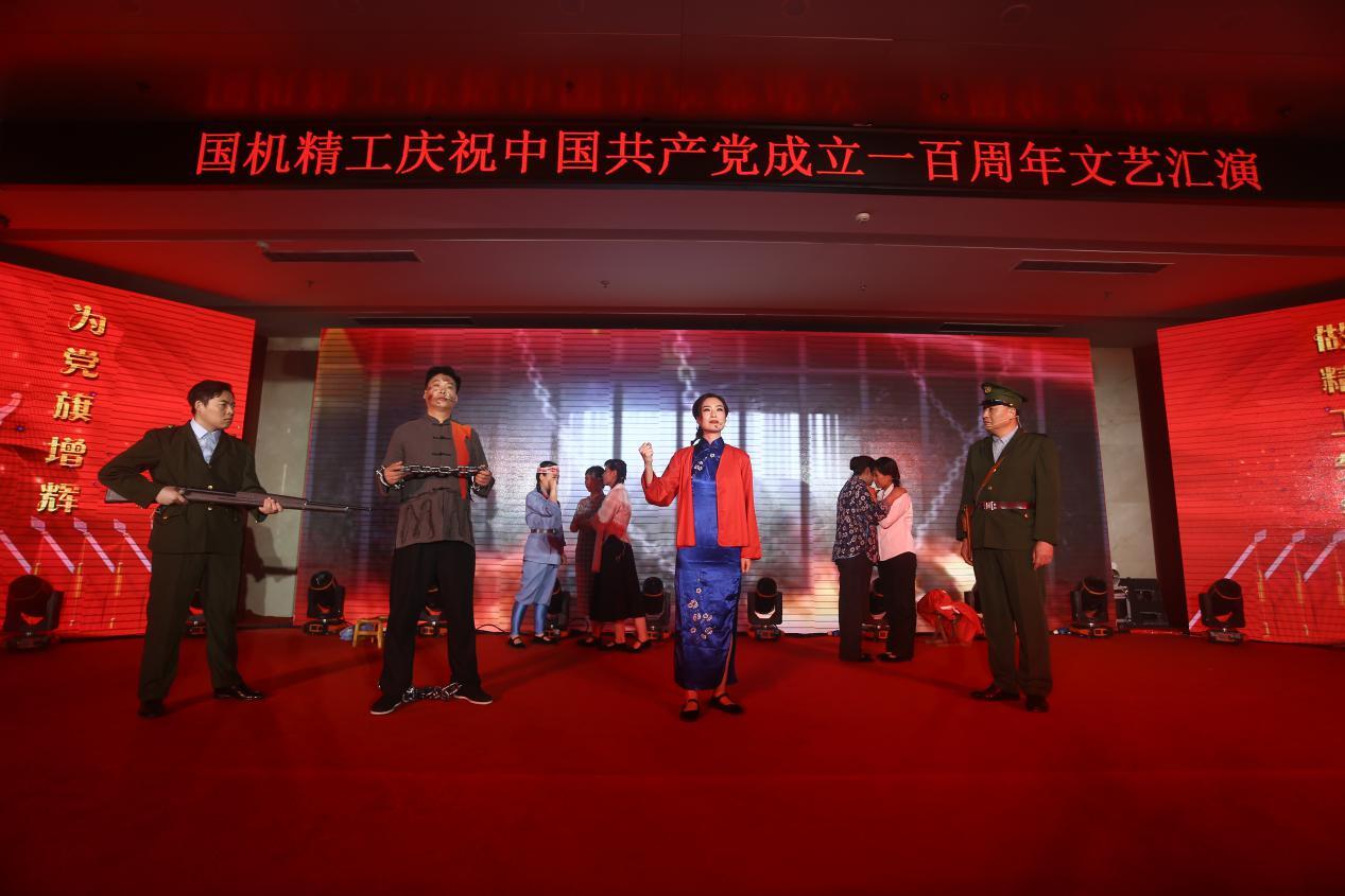 9-210630154G22A.jpg ×ðÁúʱ¿¡¤(Öйú)ÈËÉú¾ÍÊDz«!