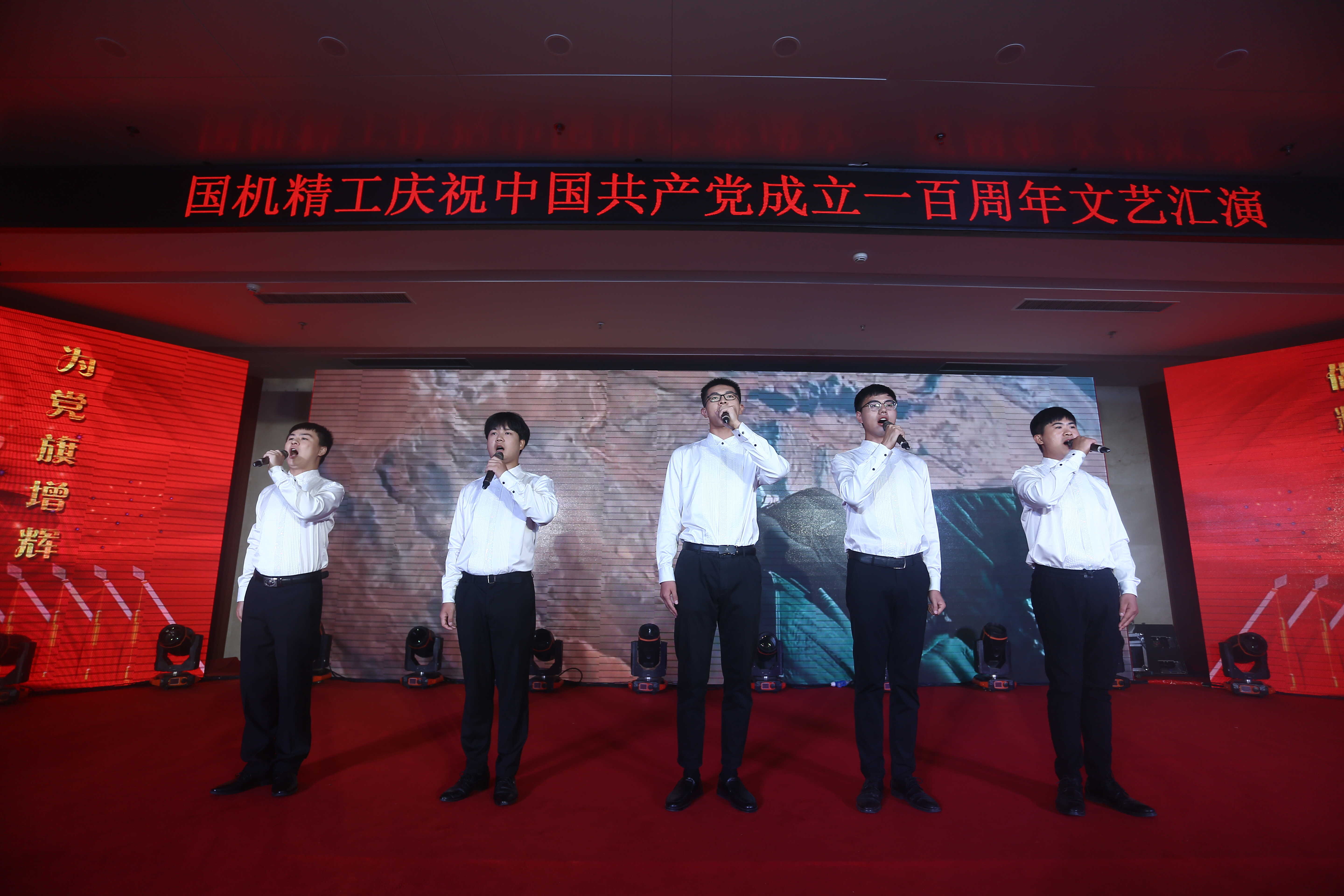 9-210630154IM07.jpg ×ðÁúʱ¿¡¤(Öйú)ÈËÉú¾ÍÊDz«!