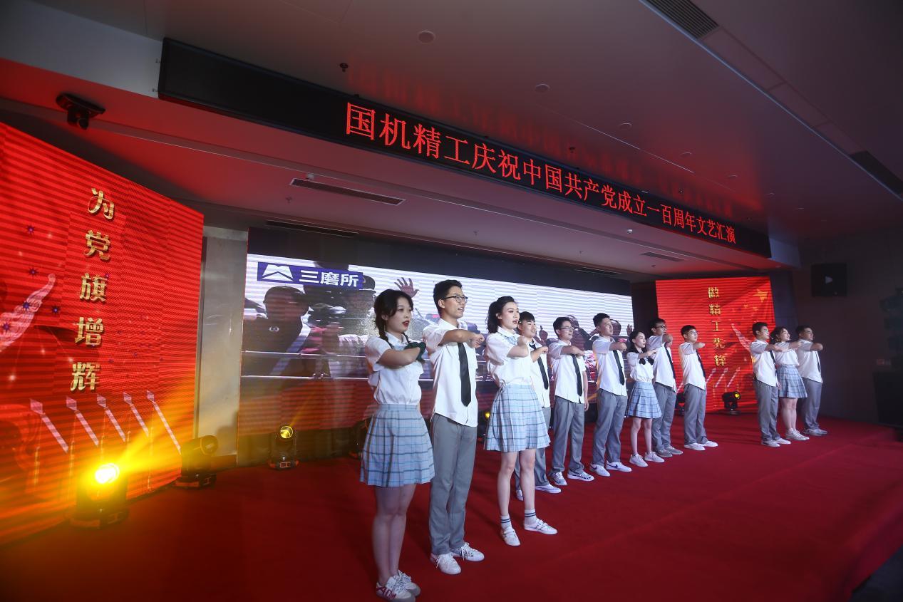 9-21063015535b34.jpg ×ðÁúʱ¿¡¤(Öйú)ÈËÉú¾ÍÊDz«!