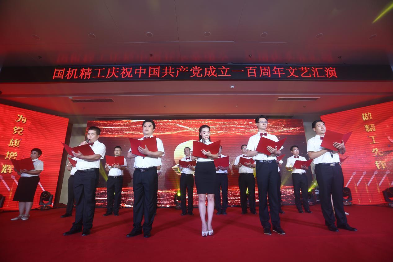 9-21063015545B96.jpg ×ðÁúʱ¿¡¤(Öйú)ÈËÉú¾ÍÊDz«!