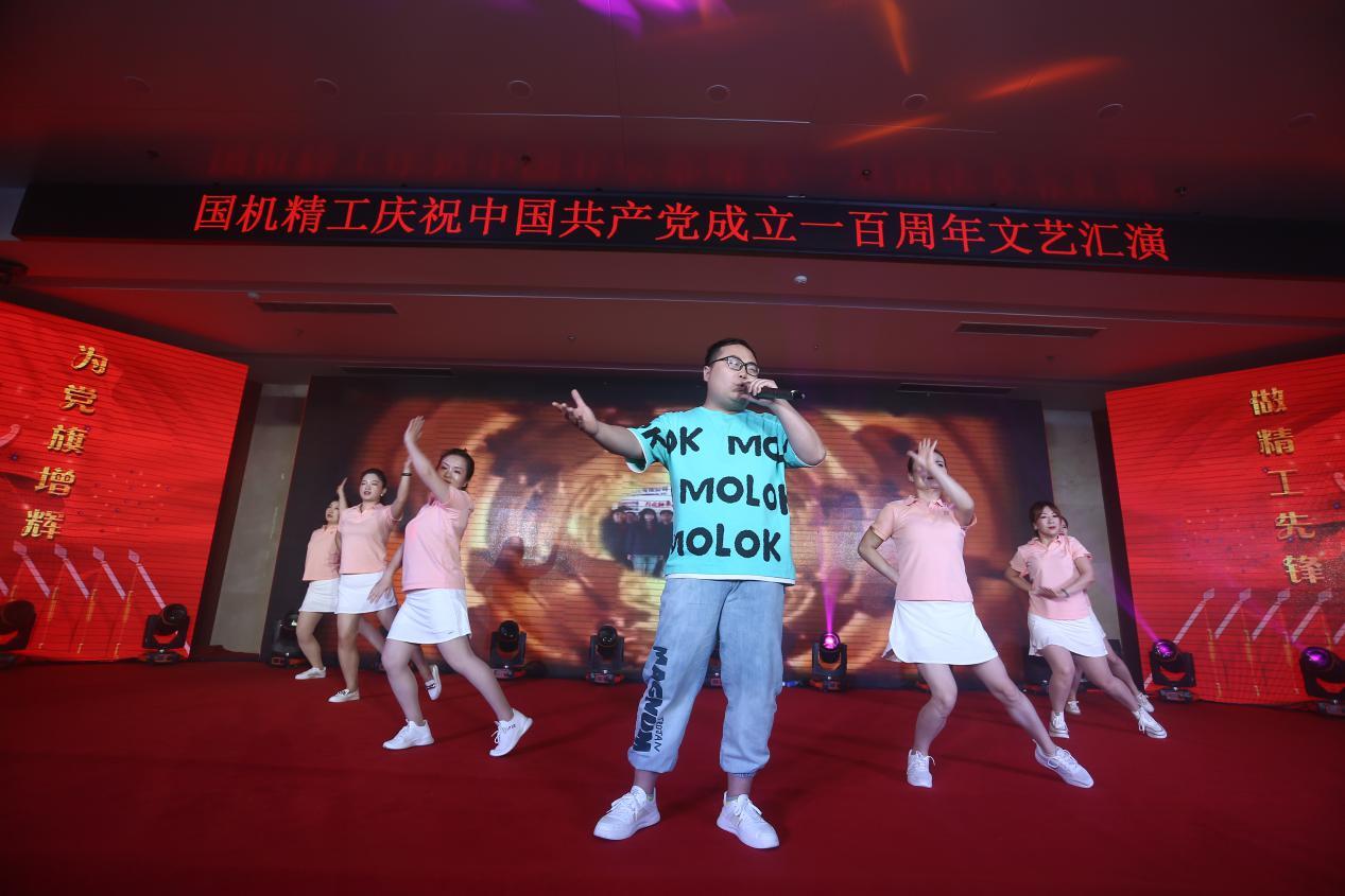 9-210630155505944.jpg ×ðÁúʱ¿¡¤(Öйú)ÈËÉú¾ÍÊDz«!