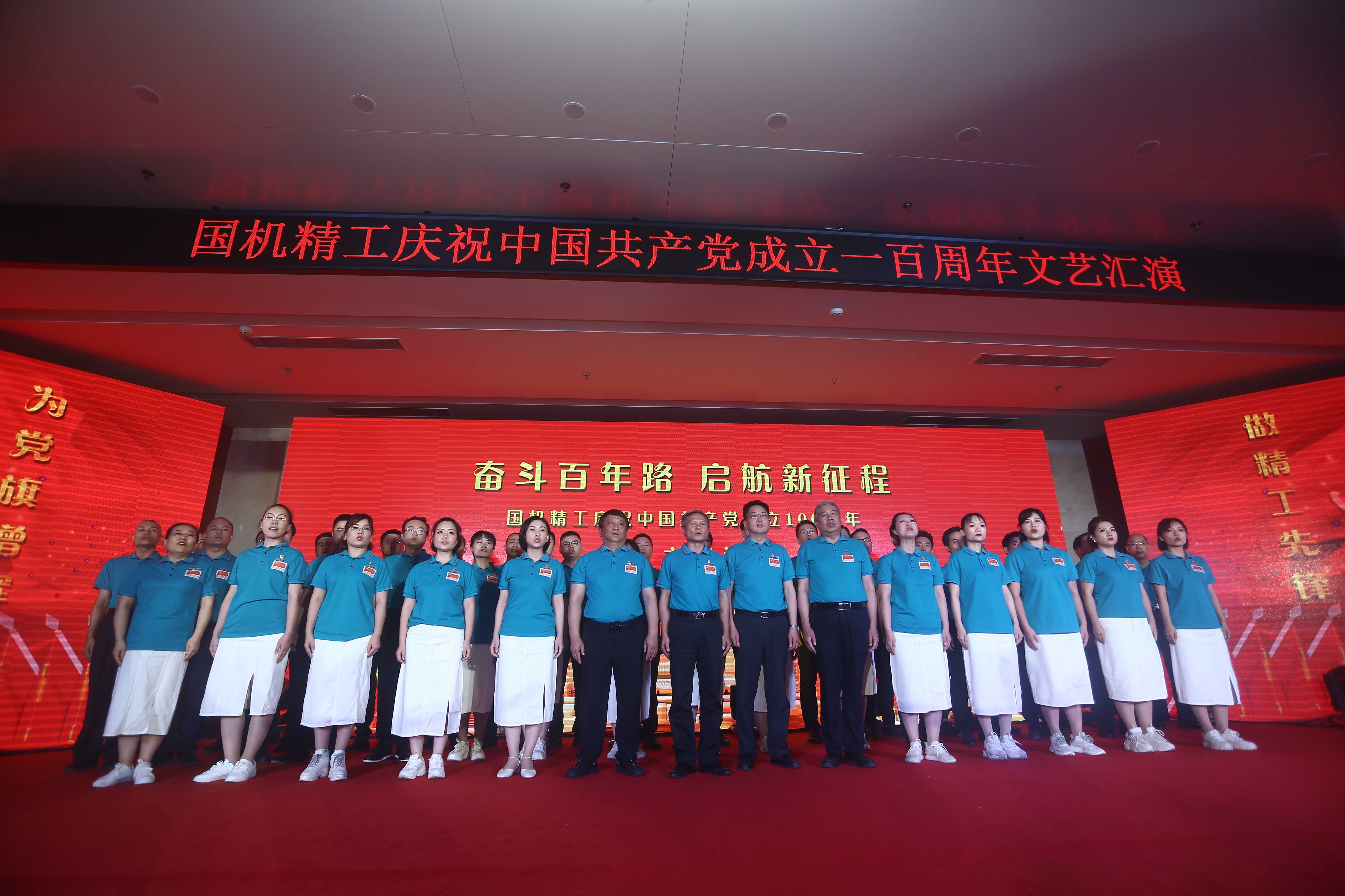 9-210630155534615.jpg ×ðÁúʱ¿¡¤(Öйú)ÈËÉú¾ÍÊDz«!