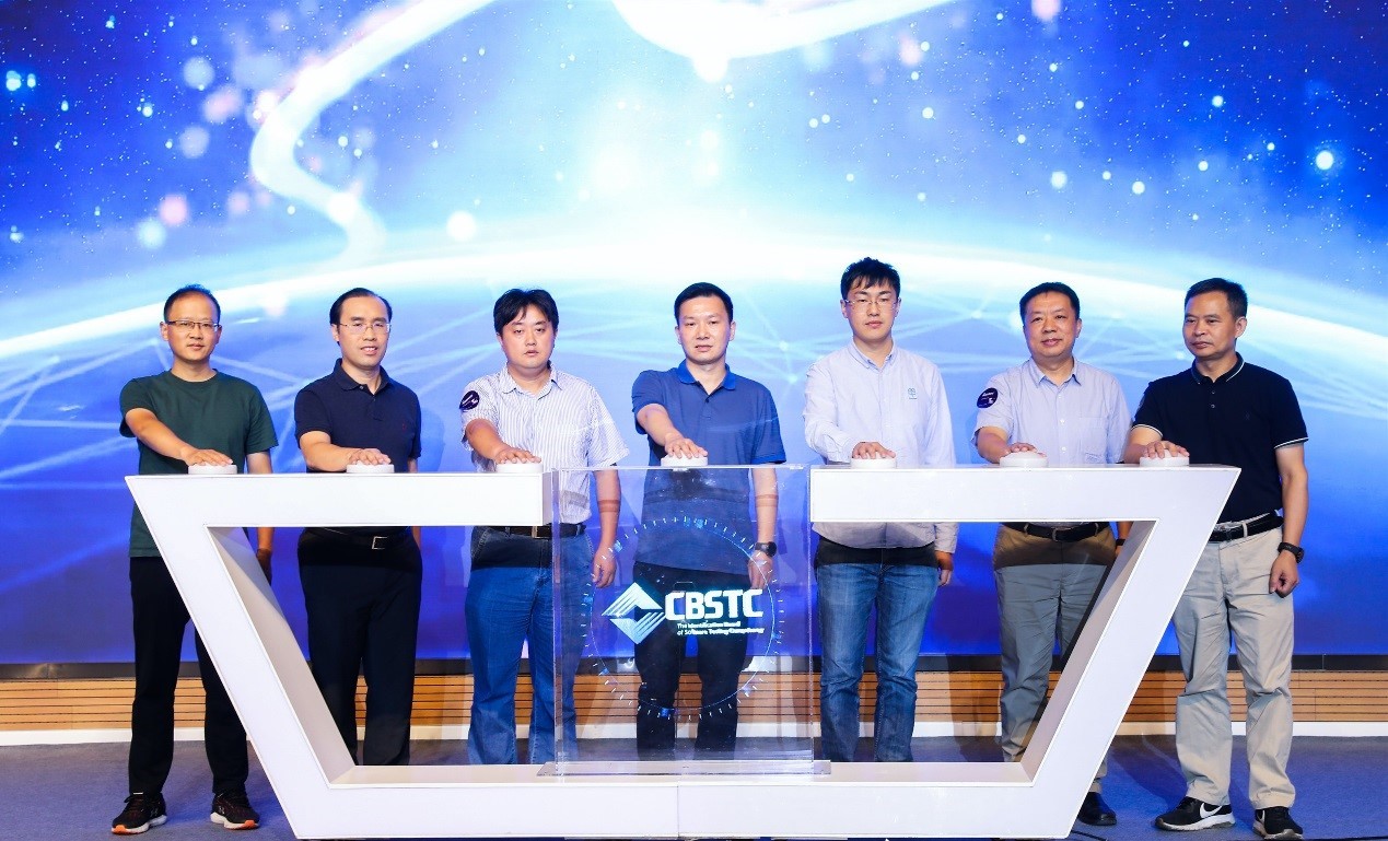 �ڲ�tengbo9885�����������߼ҵ�λ�ŽὨ����������������֤ͬ�ˣ�CBSTC��