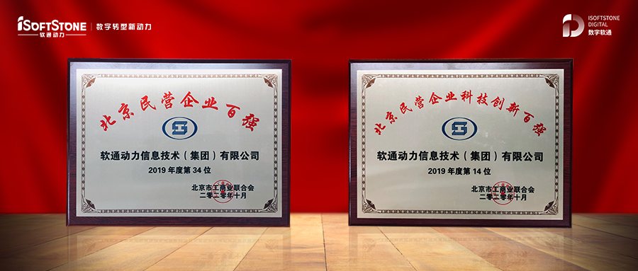 �ڲ�tengbo9885����������ѡ2020������Ӫ��ҵ��ǿ��