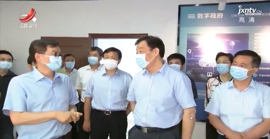 ����ʡί�������ݰ���ڲ�tengbo9885�����������Ĺ�˾����ָ��