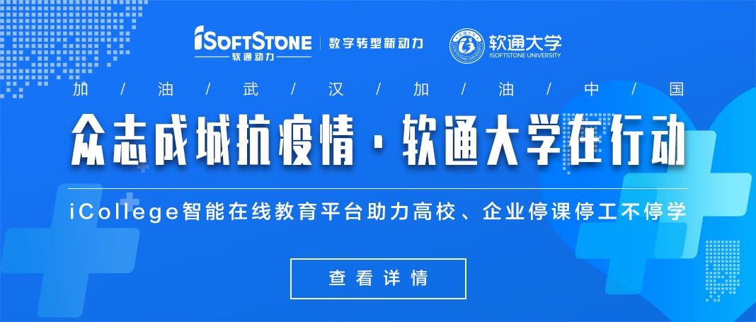 �ڲ�tengbo9885������������ṩiCollege�������߽���ƽ̨������У����ҵ����Ъ��һֱѧ