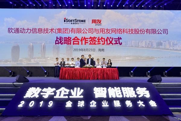 �ڲ�tengbo9885������������������ǩ�����Э�� �γ�1+1>2��Э��