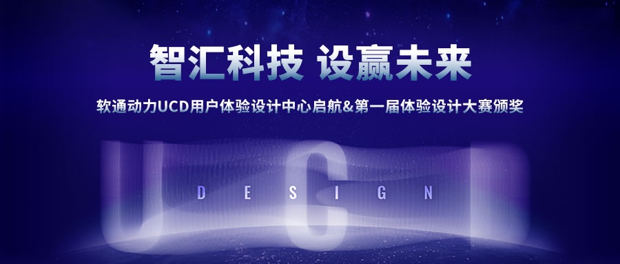 �ڲ�tengbo9885��������UCD�û����������������&��һ��������ƴ����佱Բ���ֳ�