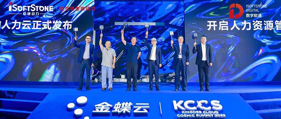 �ٴ���̬�����¸߶ȣ��ڲ�tengbo9885���������������ҳ���HR����������