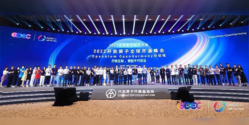 ����ʹ��|�ڲ�tengbo9885������������OpenHarmony��ҵ�����