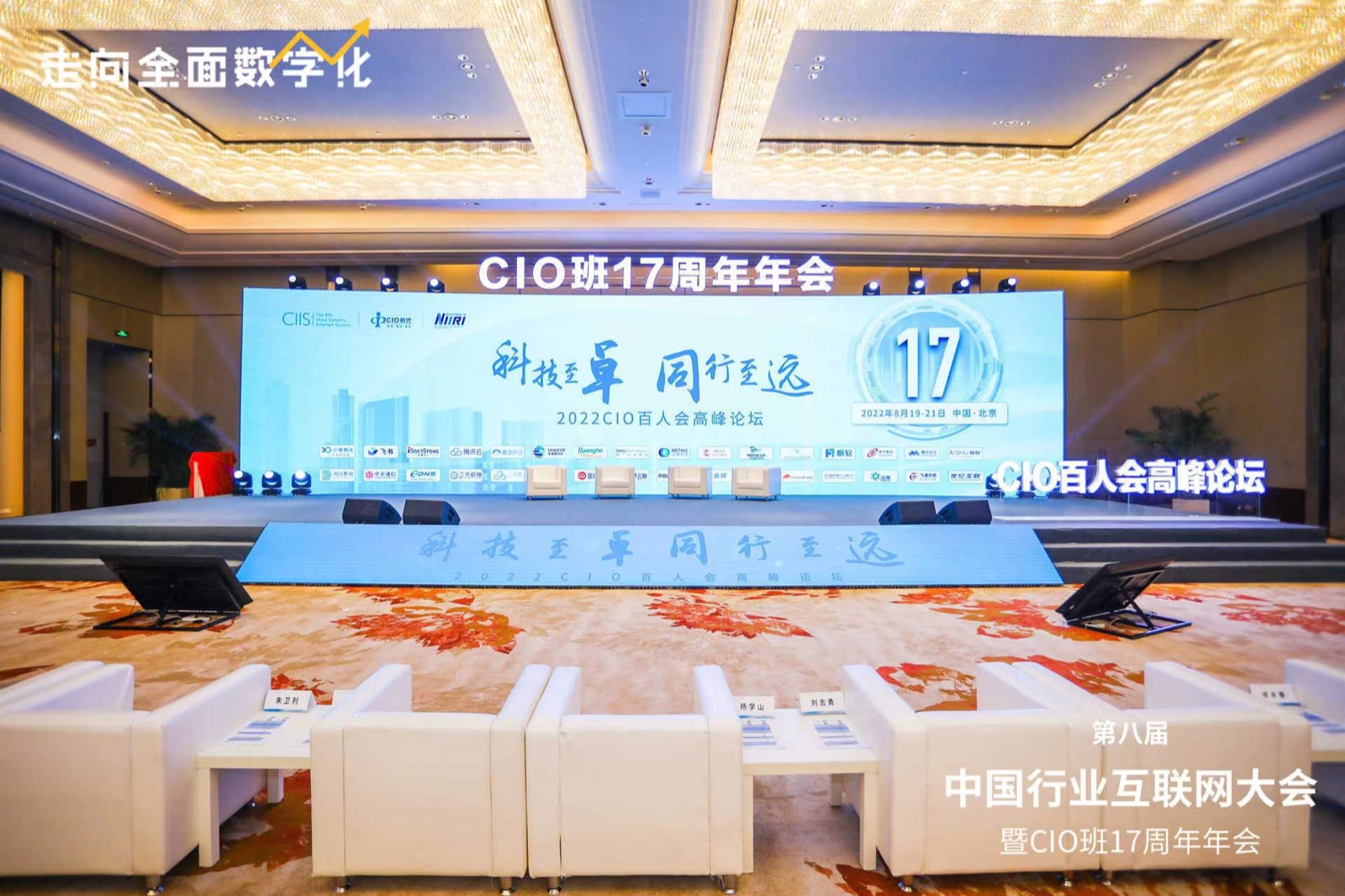 �ڲ�tengbo9885������������ڰ˽��й���ҵ��������� ��ҵ�������á����족�䡰���족