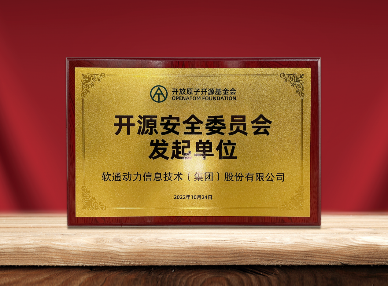 ������Դ�徲|�ڲ�tengbo9885����������Ϊ�ᳫ��λ���롰����ԭ�ӿ�Դ����ῪԴ�徲ίԱ�ᡱ