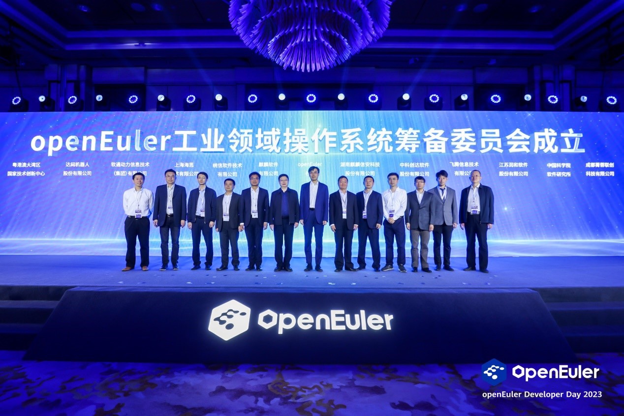 �ڲ�tengbo9885��������Э��ODD2023 ��ȼ����ƶ���ҵ�������������������