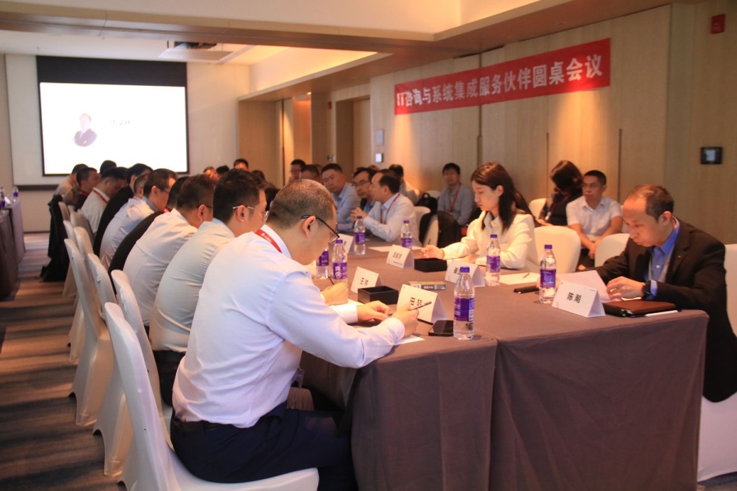 ��Ϊ�й����������2023 | �ڲ�tengbo9885���������ֳɼ��뻪ΪIT��ѯ��ϵͳ���ɷ�������ļ����