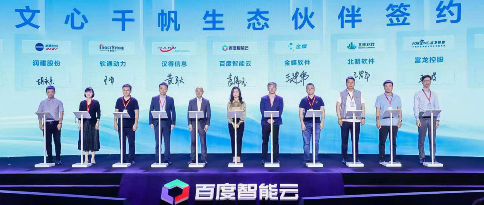 �ڲ�tengbo9885����������Ϊ����ǧ����ģ��ƽ̨��̬�������ٶ����������̽����ģ�ӹ�ҵ���