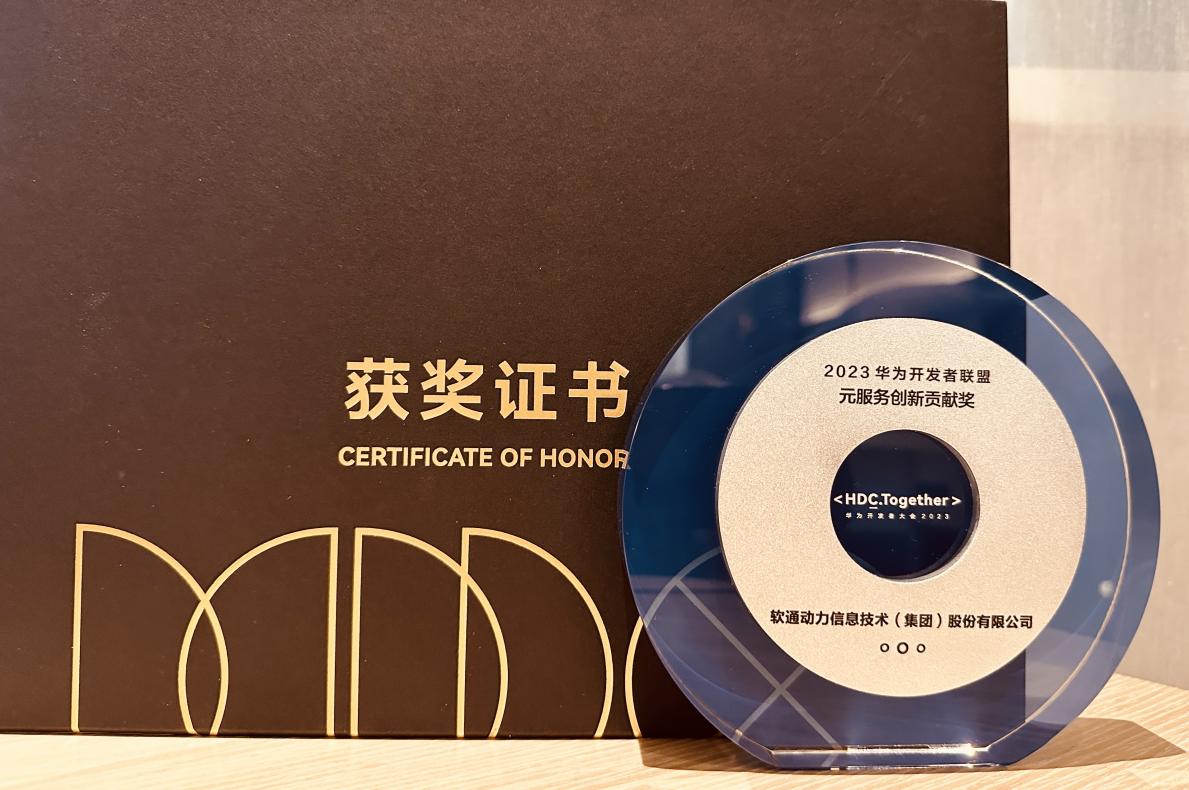 HarmonyOS 4���� ?�ڲ�tengbo9885��������ȫ��ӵ����������̬