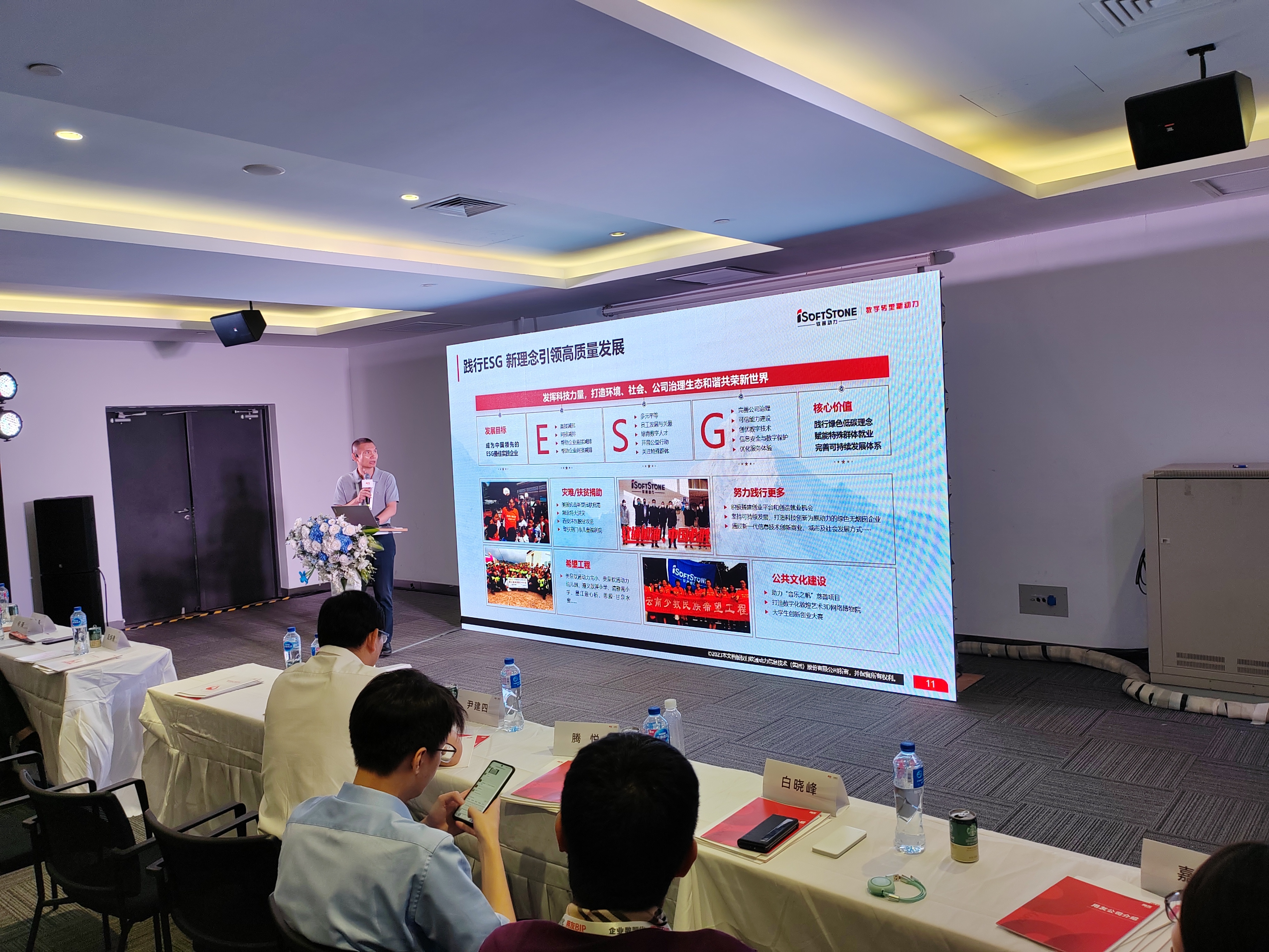 �ڲ�tengbo9885����-�������