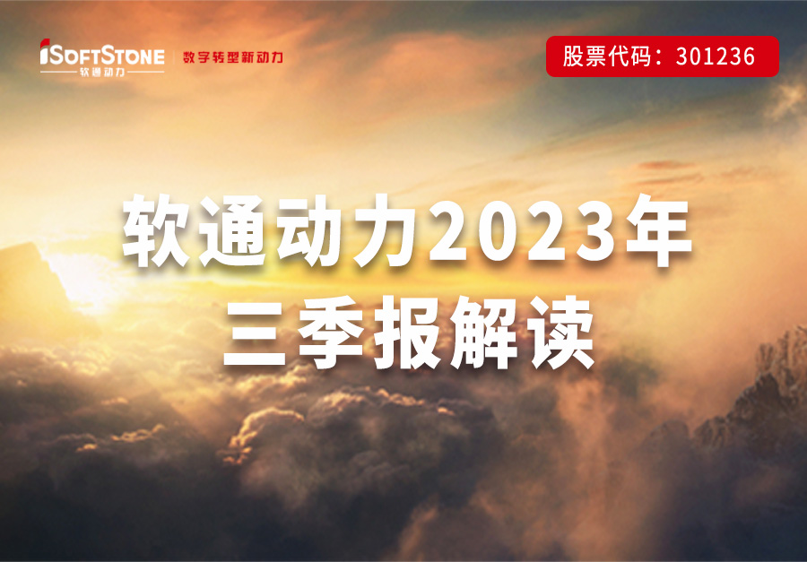 �ڲ�tengbo9885������������������ | �Ȳ���ǰ�����ֻ�����Ӫҵ��ս��������ҵһ���ͷ���������