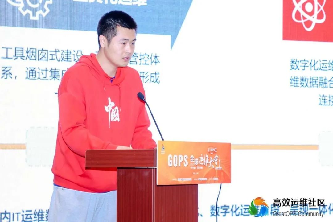 �������ܻ���ά�������� �ڲ�tengbo9885��������AIOps��������GOPSȫ����ά���