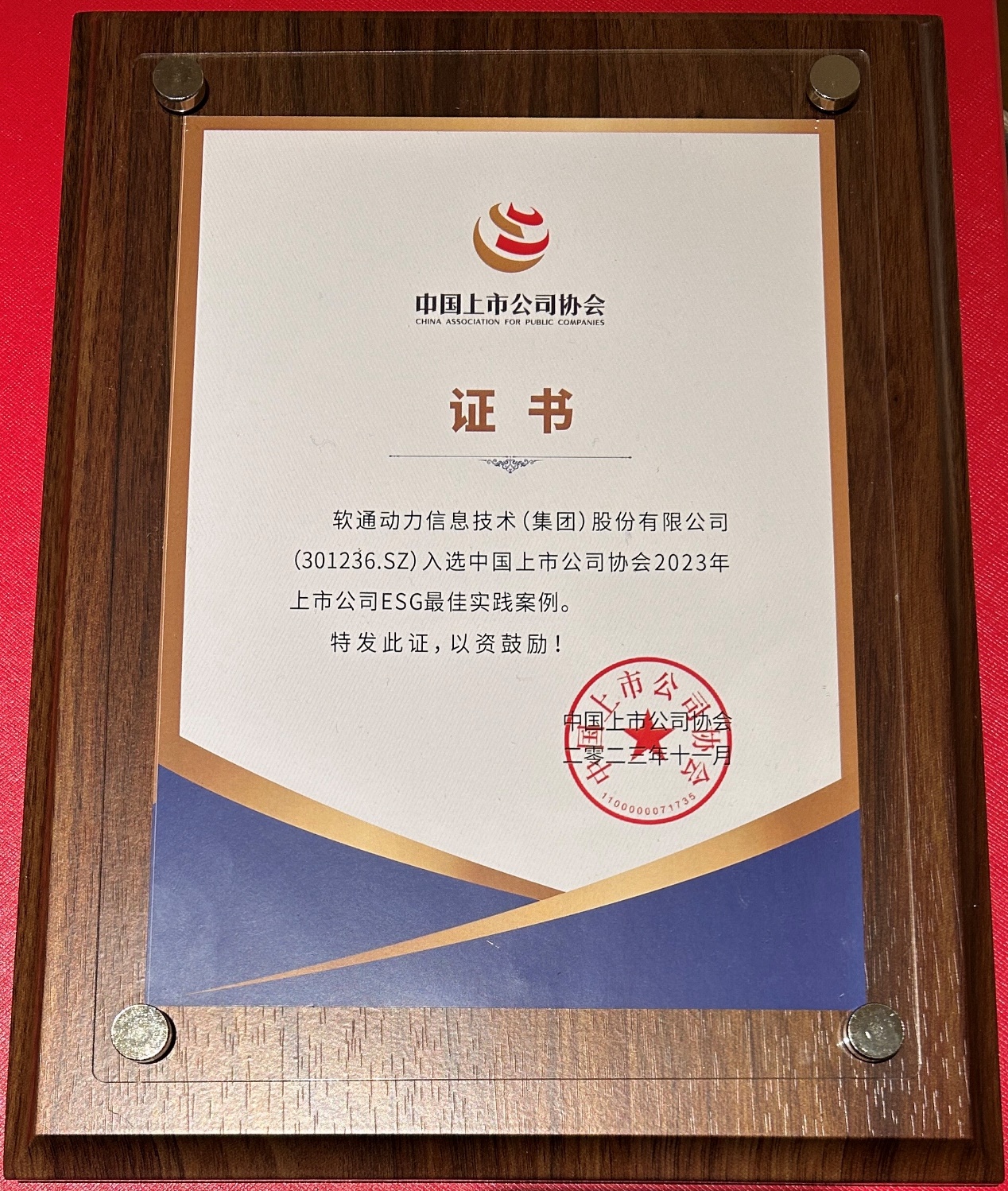 �ڲ�tengbo9885����-�������