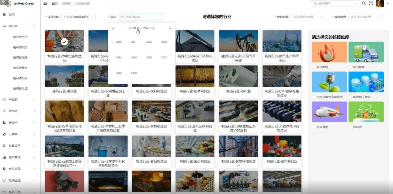 �ڲ�tengbo9885����-�������