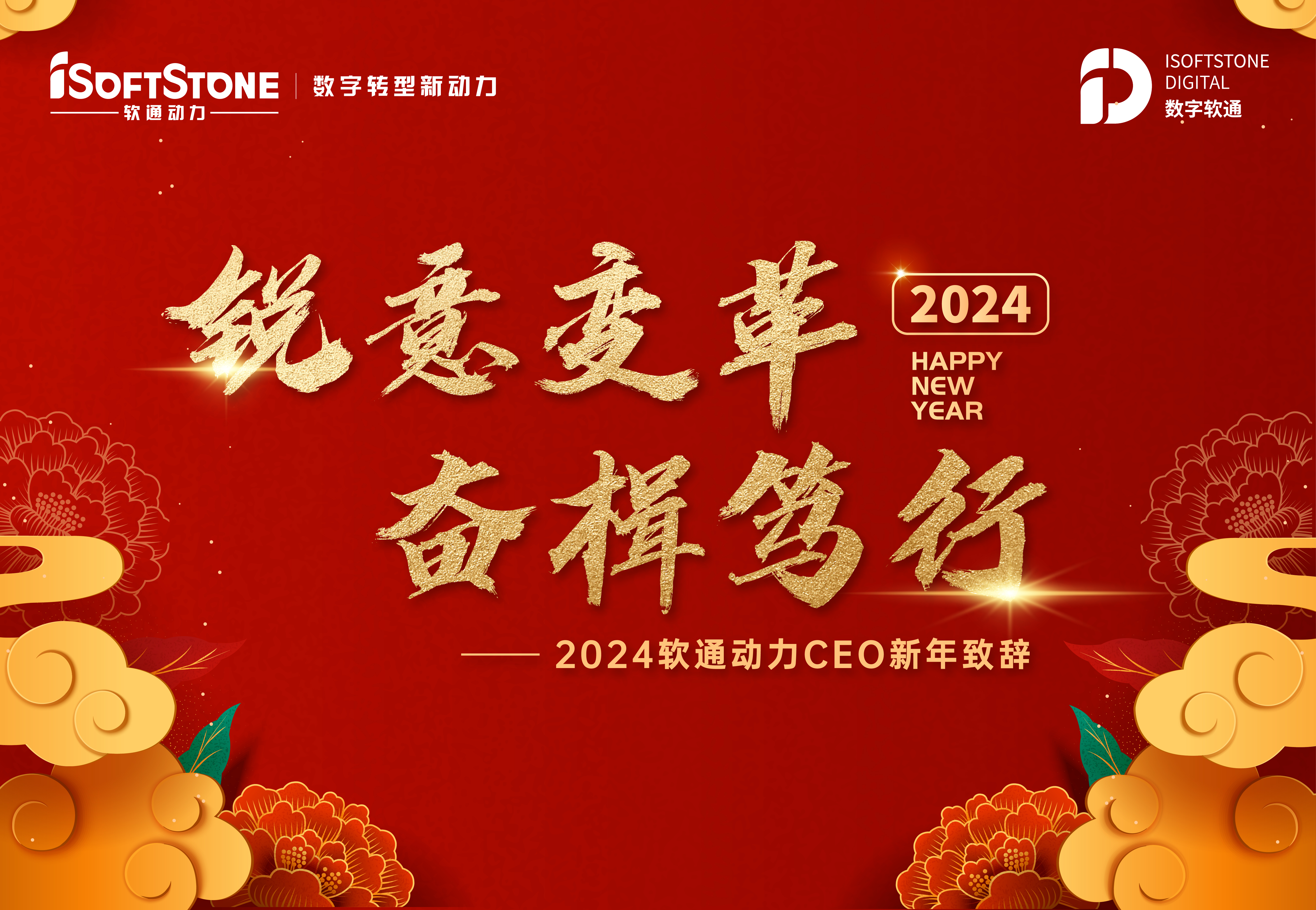 2024���ڲ�tengbo9885��������CEO�����´ǣ�������� �������