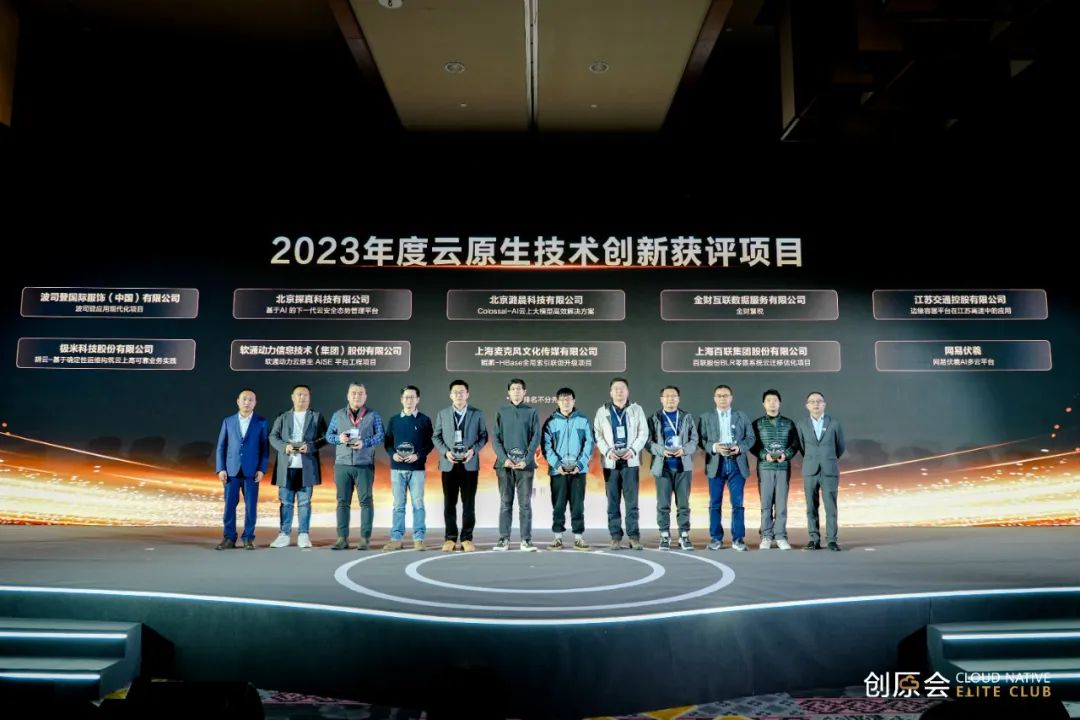 ��ԭ����AI��� �ڲ�tengbo9885���������ٻ�ԭ�ᡰ��ԭ���������족��