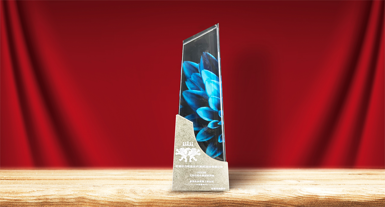 �ڲ�tengbo9885���������ٻ�Ѽ� ����2023���ˮ���������ҵ�������й�˾��