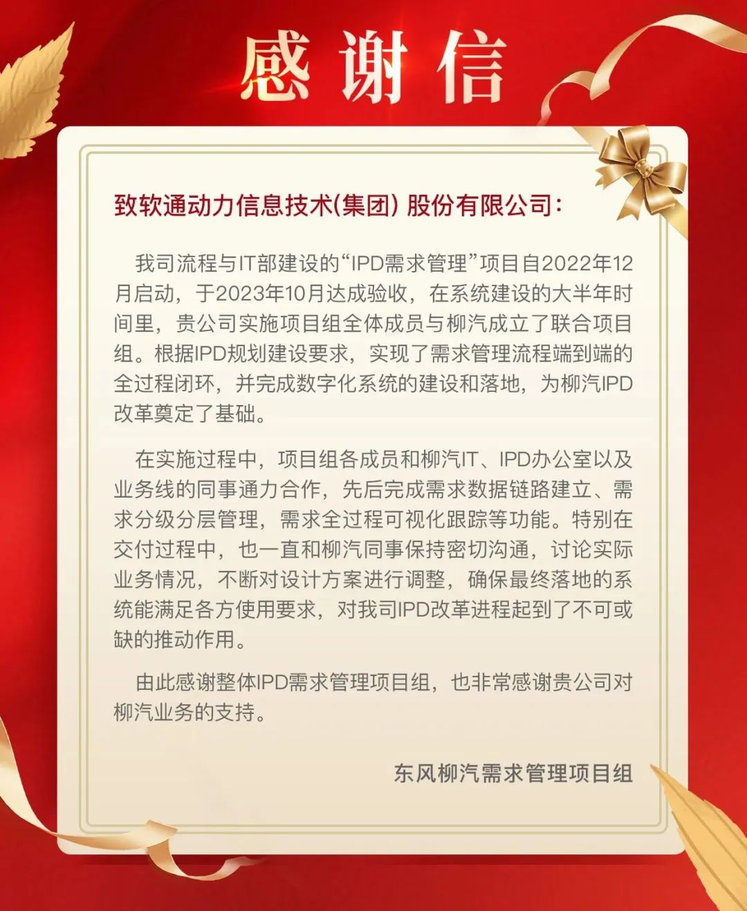 �ڲ�tengbo9885����-�������