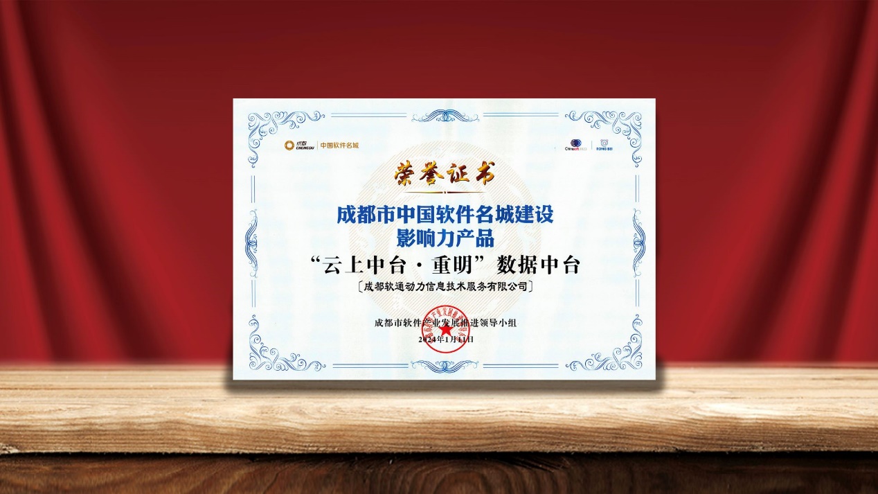 �ڲ�tengbo9885��������������̨���ߡ��й��������ǽ���Ӱ������Ʒ��