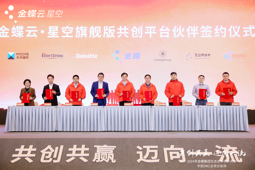 �ڲ�tengbo9885����-�������