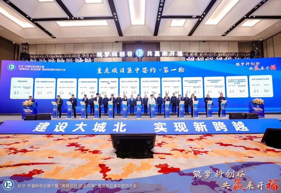 �ڲ�tengbo9885���������볤ɳ�п��������������濢���� ͬı���־���������ƪ��