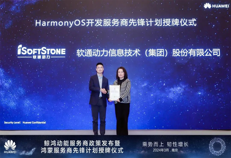 ������ƪ�����캽������ I �ڲ�tengbo9885������������������HarmonyOS���������̡�