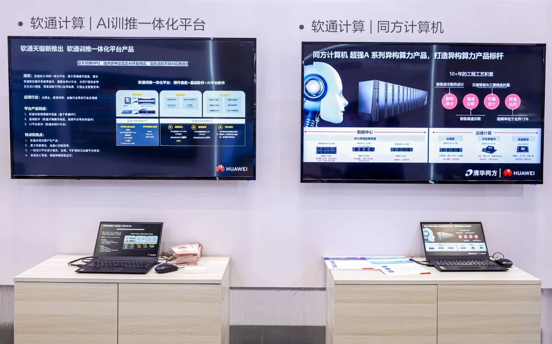 �ڲ�tengbo9885����-�������