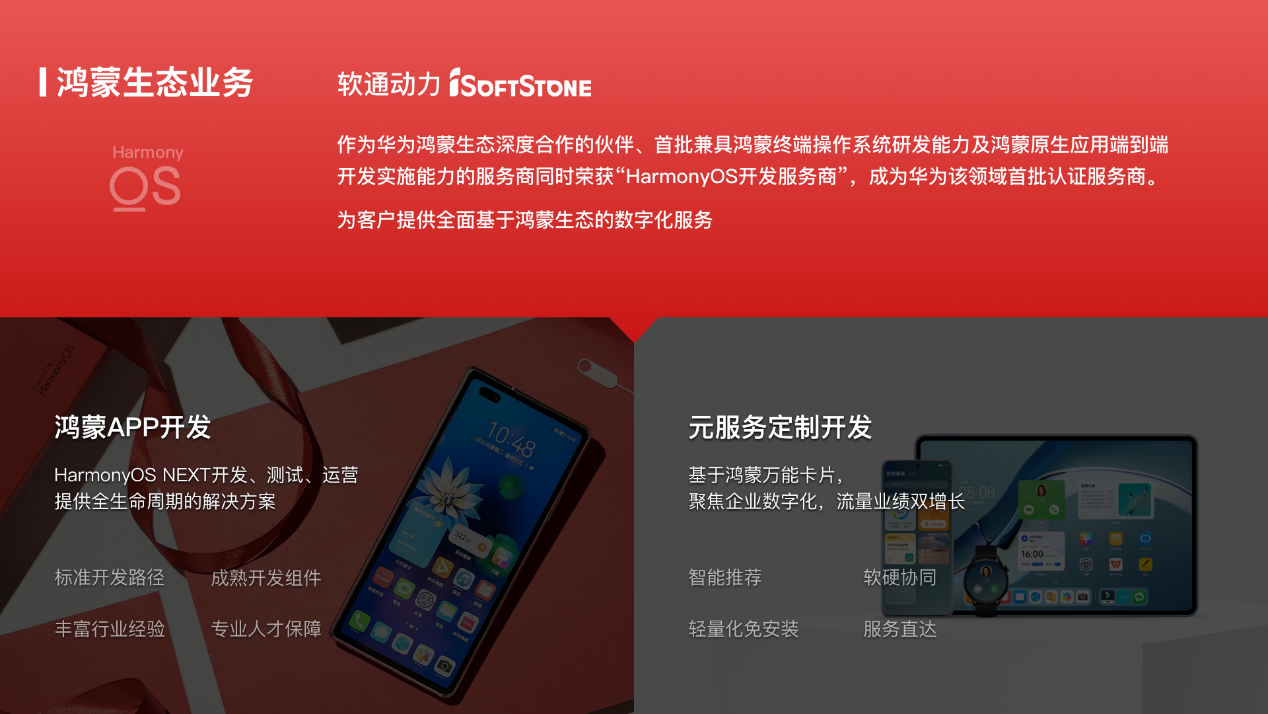 ���غ������г� | �ڲ�tengbo9885���������ŽỪΪ���Ƴ�����Ӧ����Ӫ��Ʒ