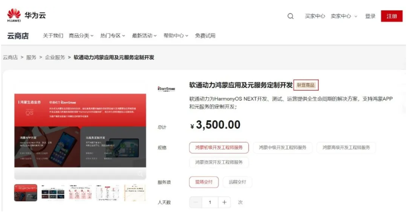 �ڲ�tengbo9885����-�������