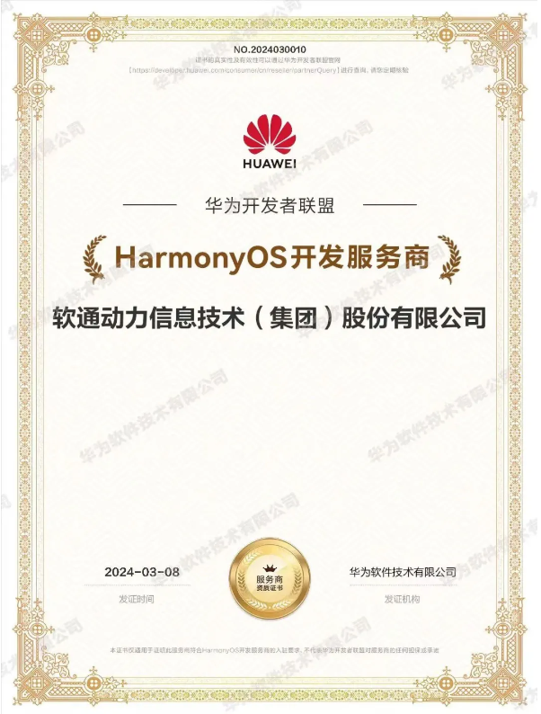 �ڲ�tengbo9885����-�������