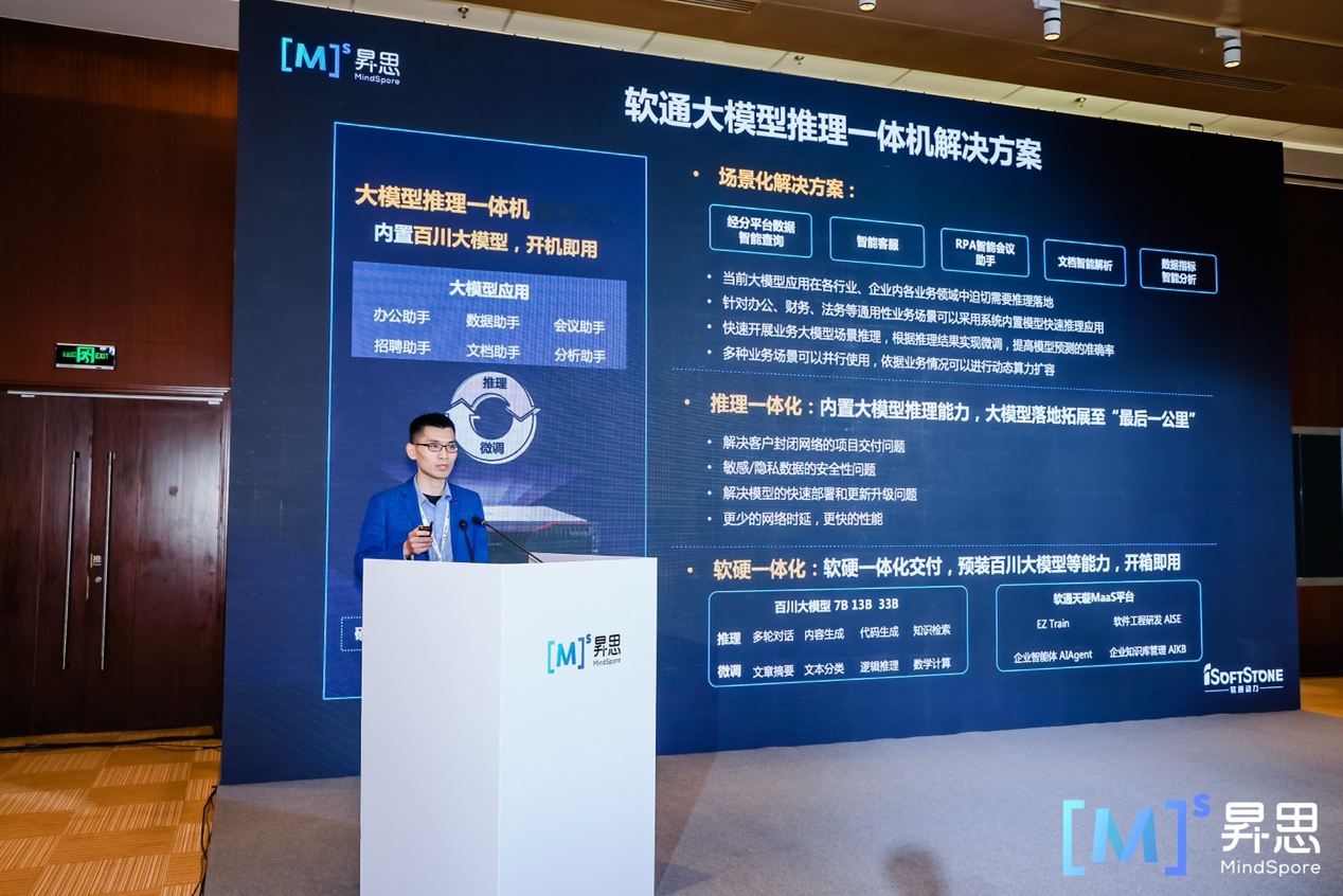 �ڲ�tengbo9885����-�������