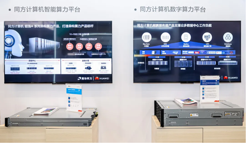 �ڲ�tengbo9885����-�������