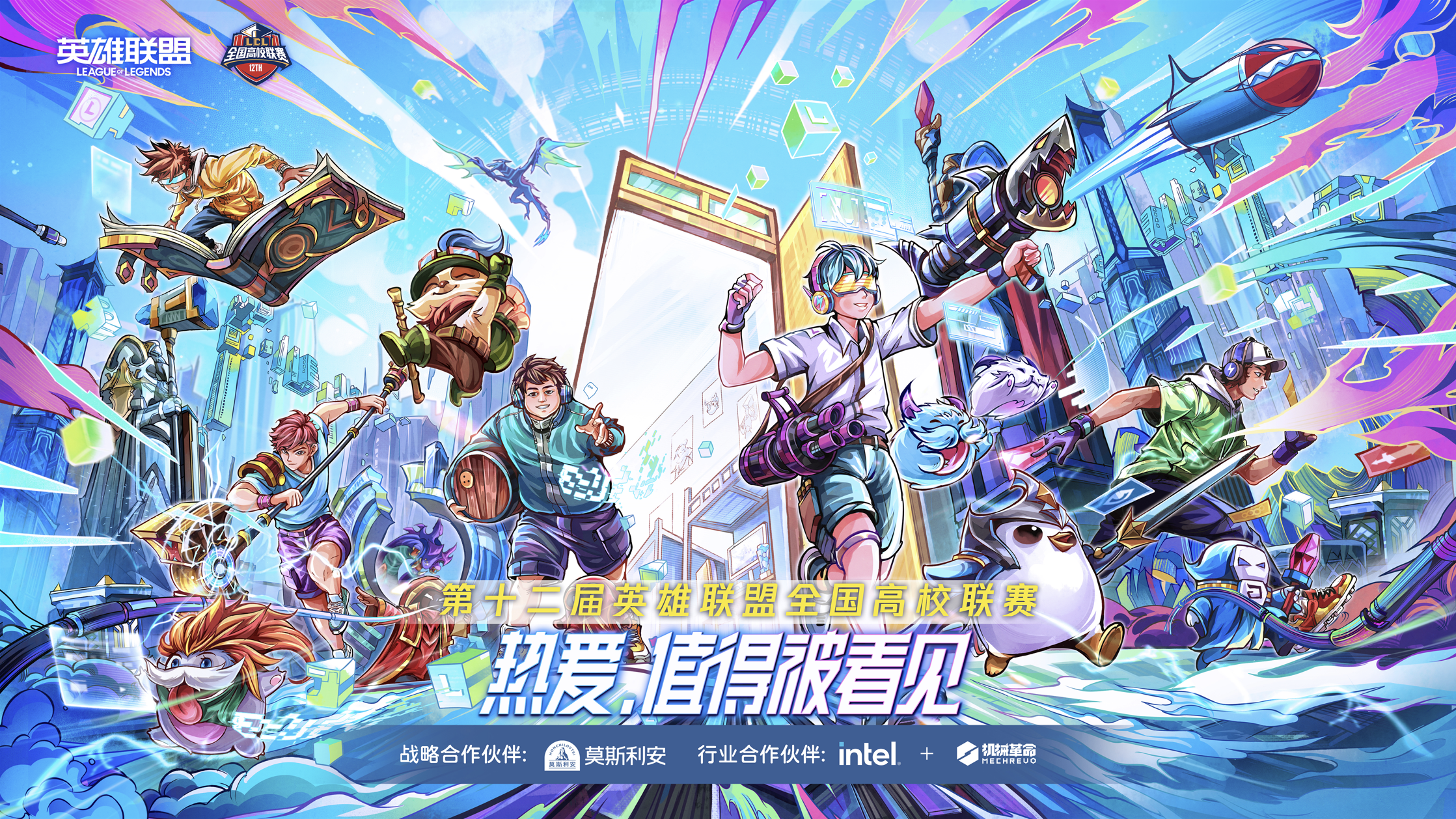 �ڲ�tengbo9885������������Ʒ�ƻ�е������Ӣ��ͬ�����¸�У�����濢����������У԰�羺�籩