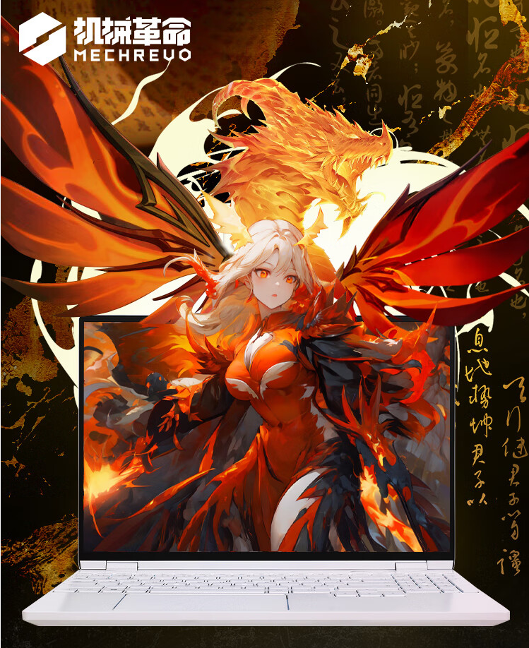 �ڲ�tengbo9885����������Ʒ����������Ʒ�ƻ�е��������15 Pro������������