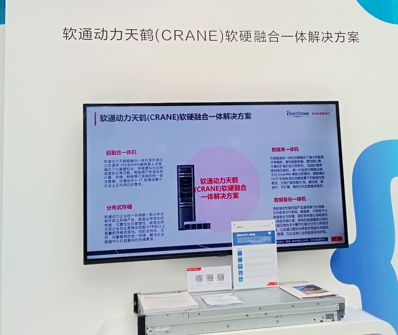 �ڲ�tengbo9885����-�������