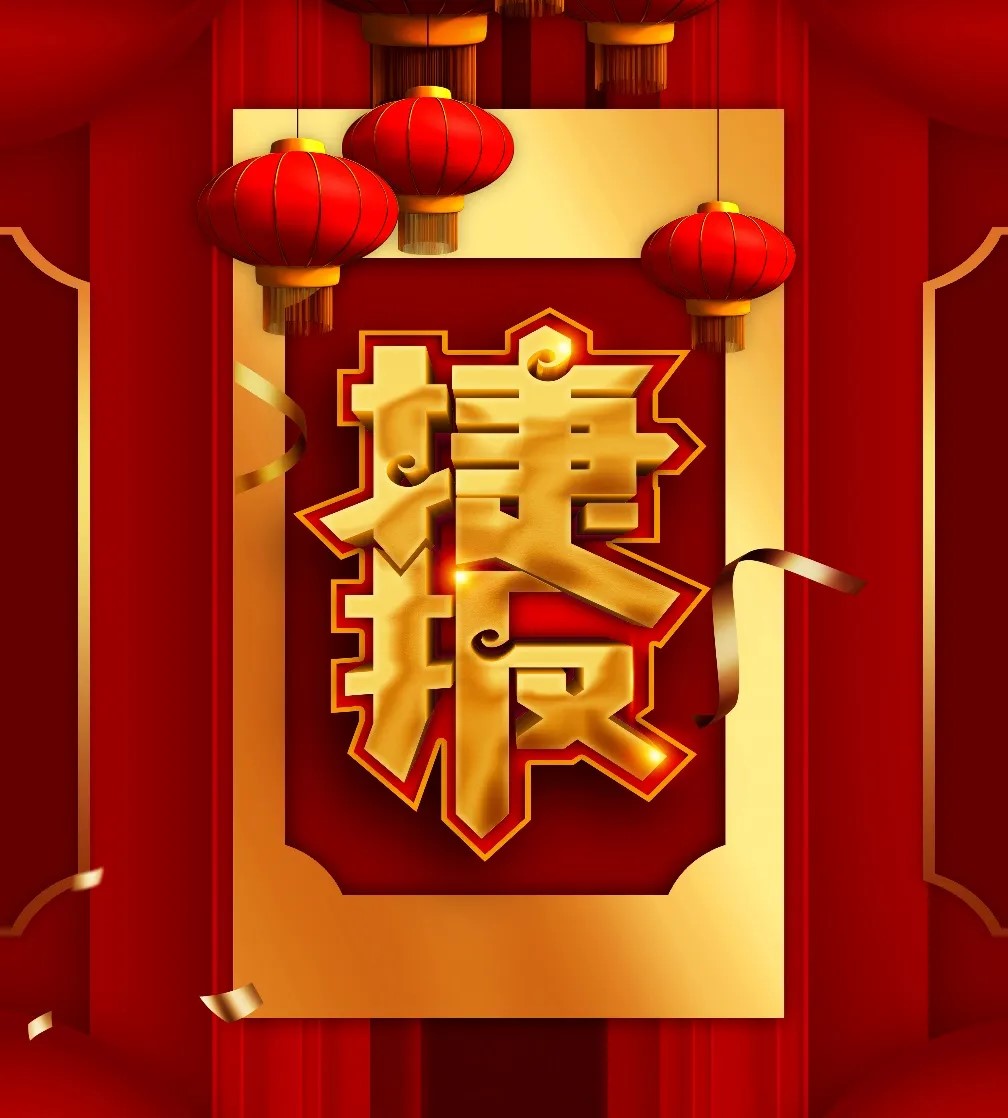 ��Ŀ�ݶ��һ���ڲ�tengbo9885�������㣨ͬ����������б����˰���ܾ���Ŀ