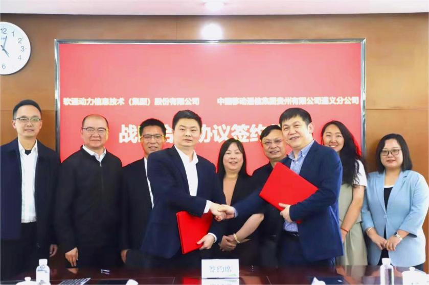 �ڲ�tengbo9885��������������ƶ�����ֹ�˾�濢ս�Ժ��� ��һ�����Ӫ��Ӫҵ�ṹ