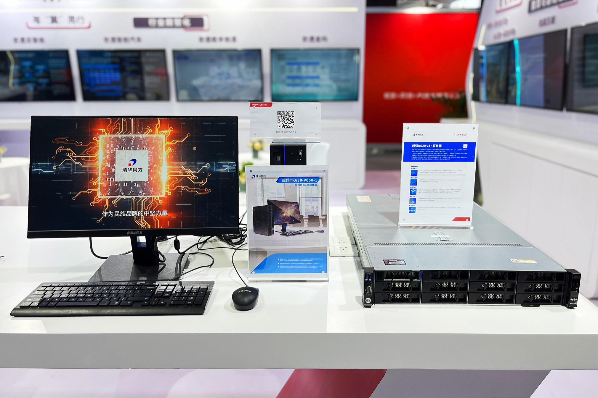 �ڲ�tengbo9885����-�������