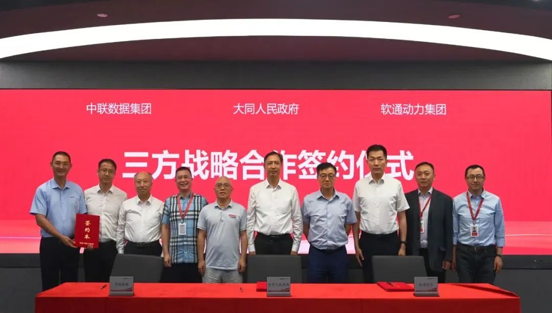 ��������  ɽ��ʡί��ί����ͬ��ί���¬����һ�е����ڲ�tengbo9885��������