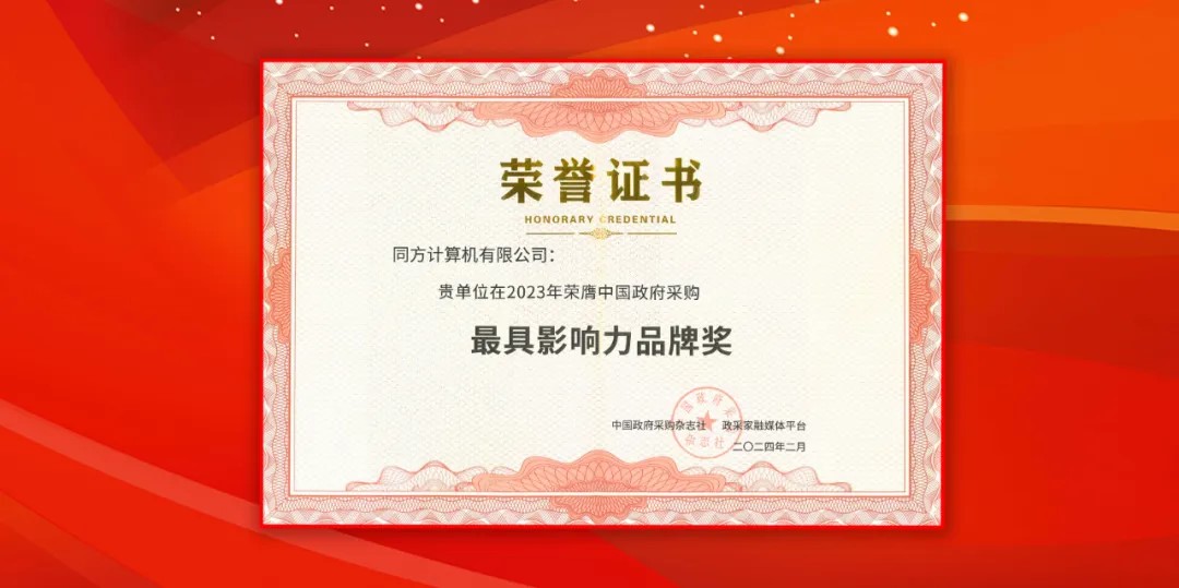 �ڲ�tengbo9885����-�������